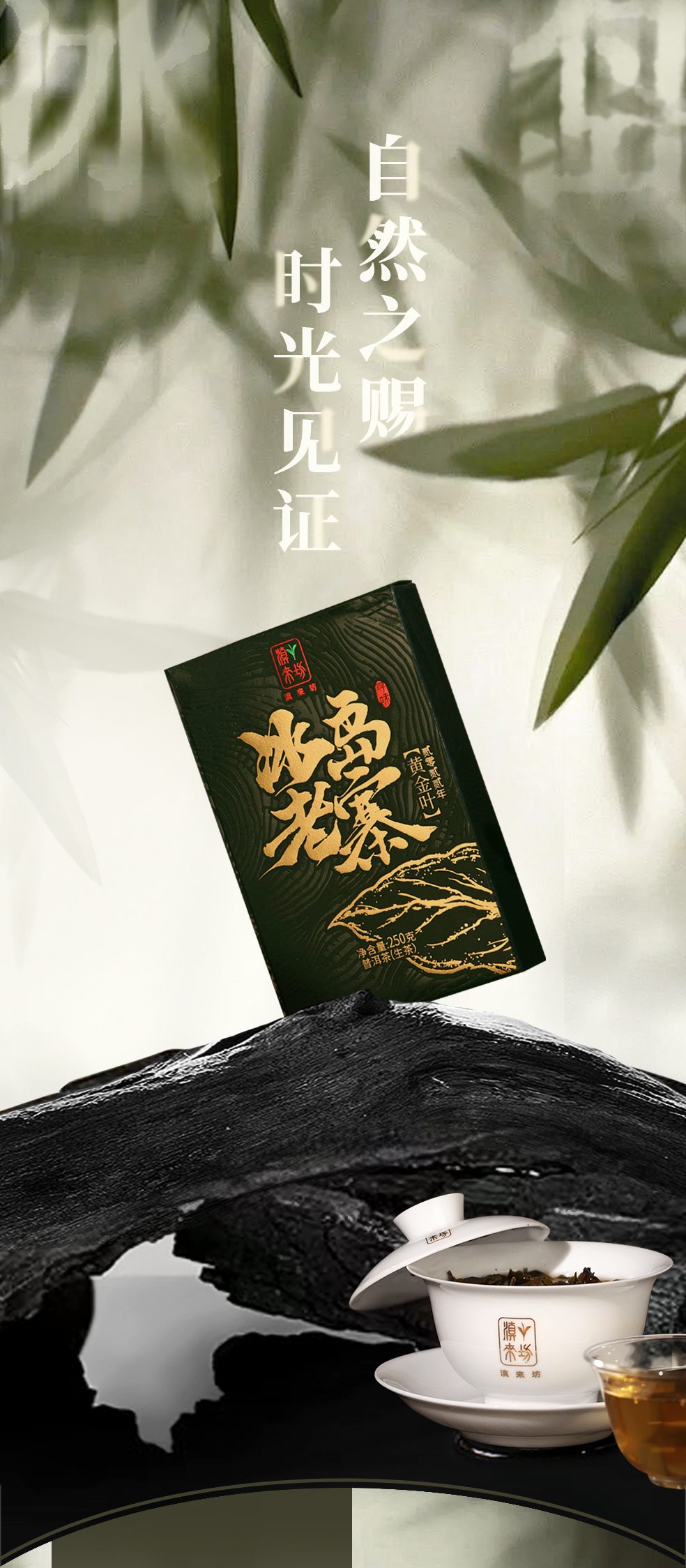 00-拼接_01.jpg