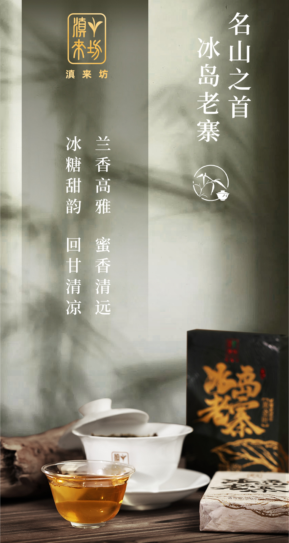00-拼接_02.jpg