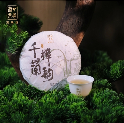 2023年千樟兰韵200克普洱生茶