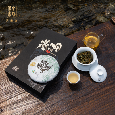 2023年冰岛老寨普洱生茶金奖茶200克紧压茶