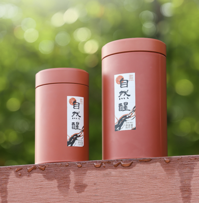 2017年自然醒云南大叶种普洱熟茶免撬茶150克